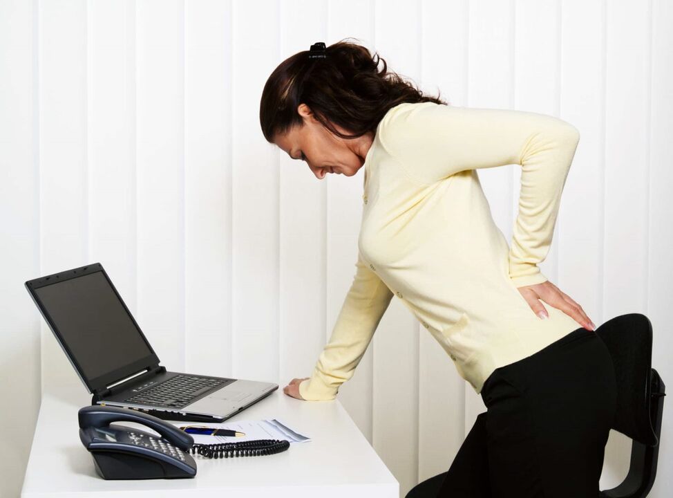 back pain in the lumbar region photo 3